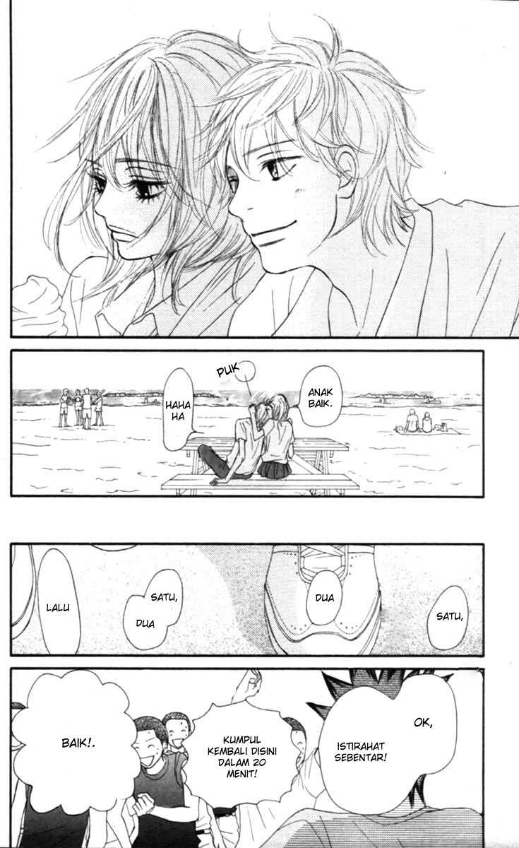 Kimi ni Todoke chapter 51